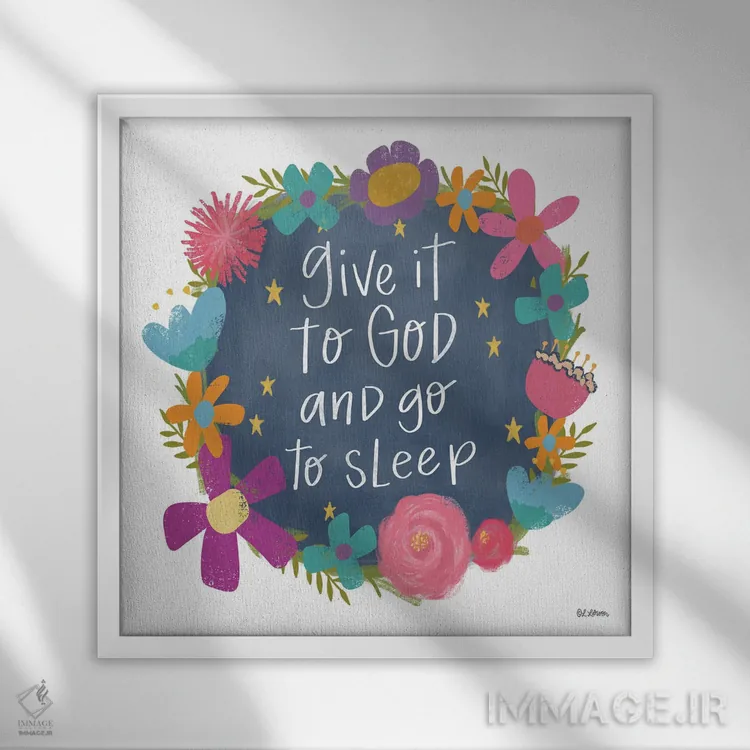 تابلو دکوراتیو به خدا واگذار کن اثر لیزا لارسون - نمای قابدار سفید