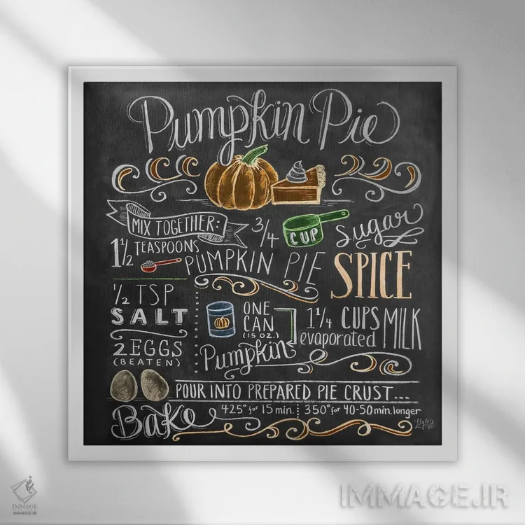 تابلو دکوراتیو دستور تهیه پای کدو حلوایی اثر لیلی و ول - نمای قابدار سفید