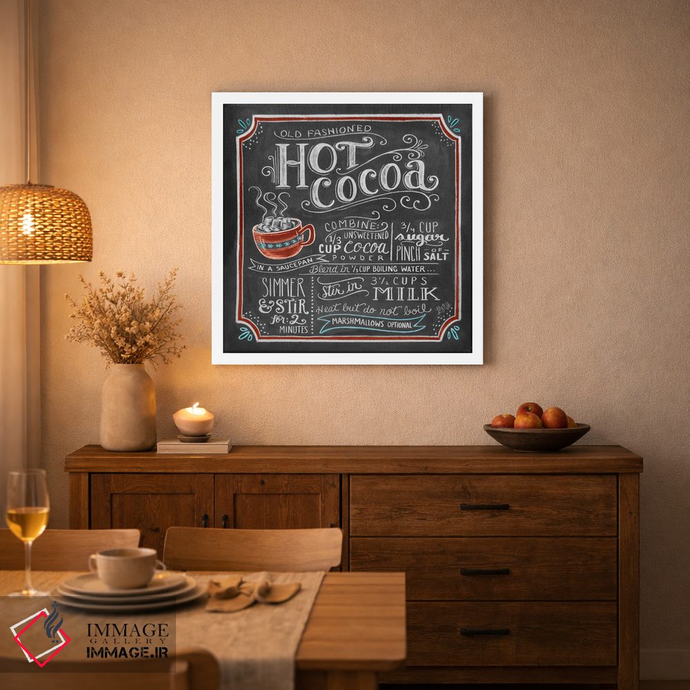 تابلو دکوراتیو دستور تهیه هات چاکلت اثر لیلی و ول - D3W