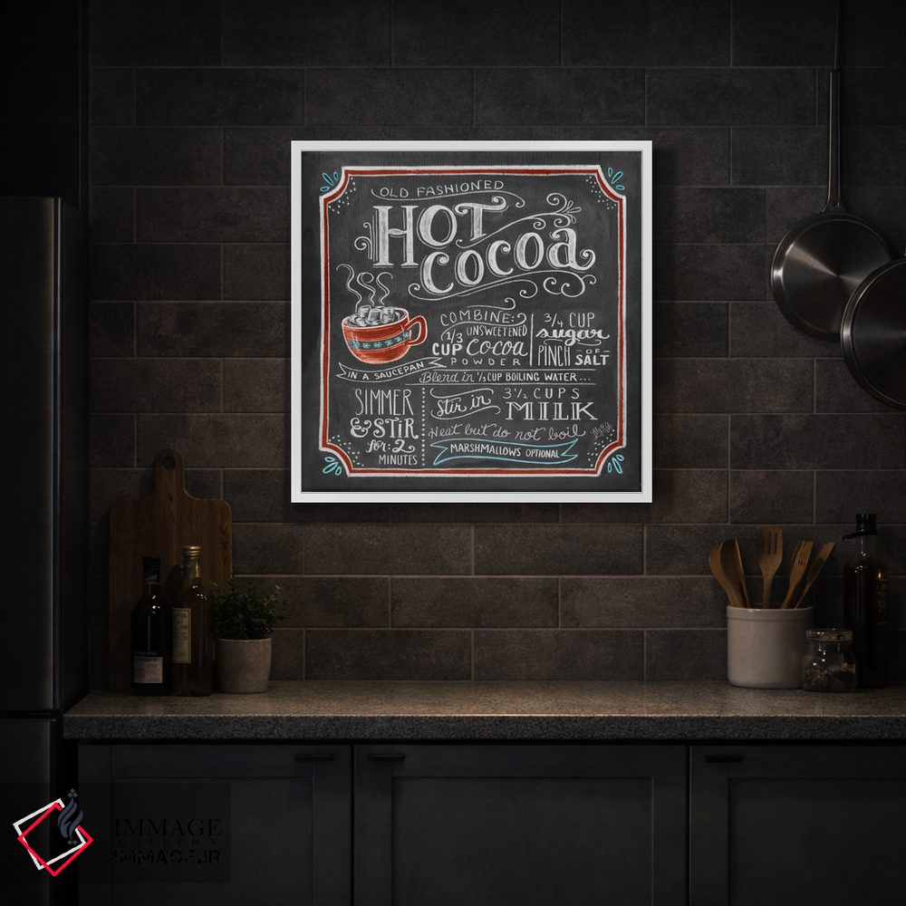 تابلو دکوراتیو دستور تهیه هات چاکلت اثر لیلی و ول - D2W