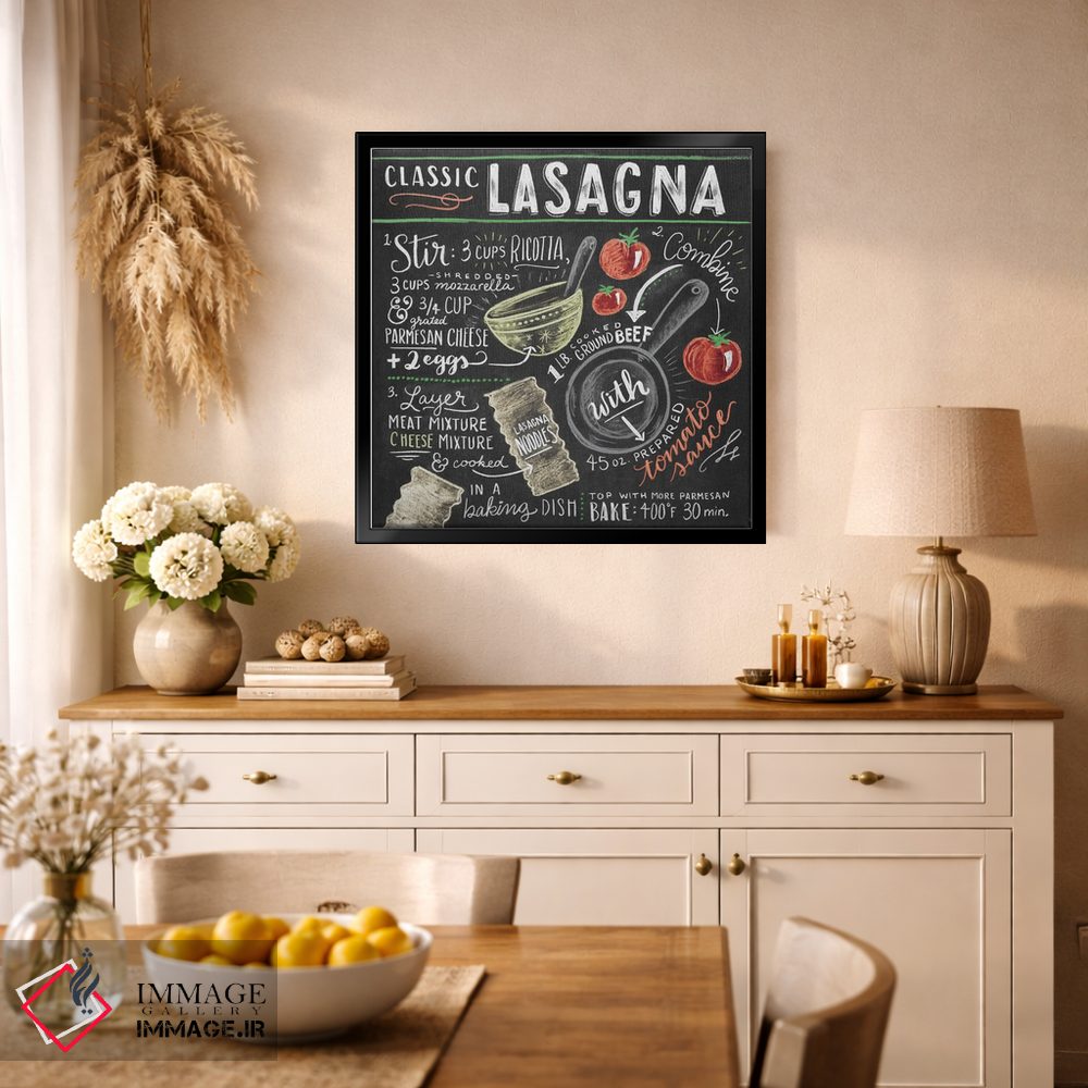 تابلو دکوراتیو دستور تهیه لازانیا اثر لیلی و ول - D2B