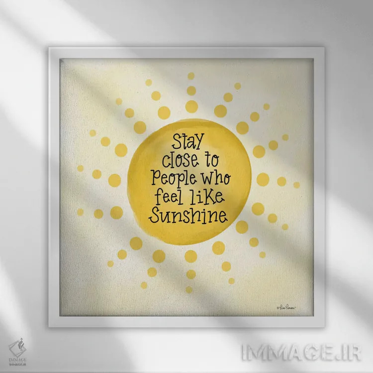 تابلو دکوراتیو افرادی که شبیه آفتاب هستند اثر لیزا لارسون - نمای قابدار سفید
