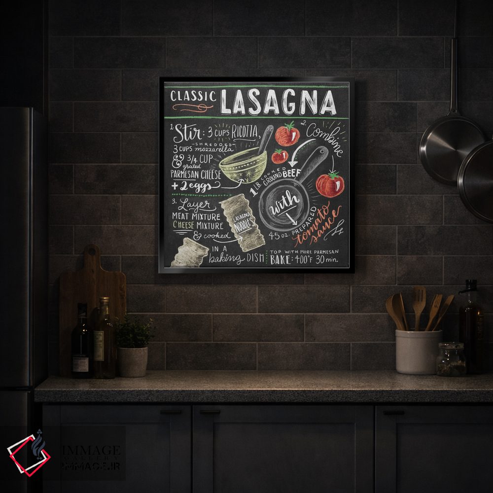 تابلو دکوراتیو دستور تهیه لازانیا اثر لیلی و ول - D4B