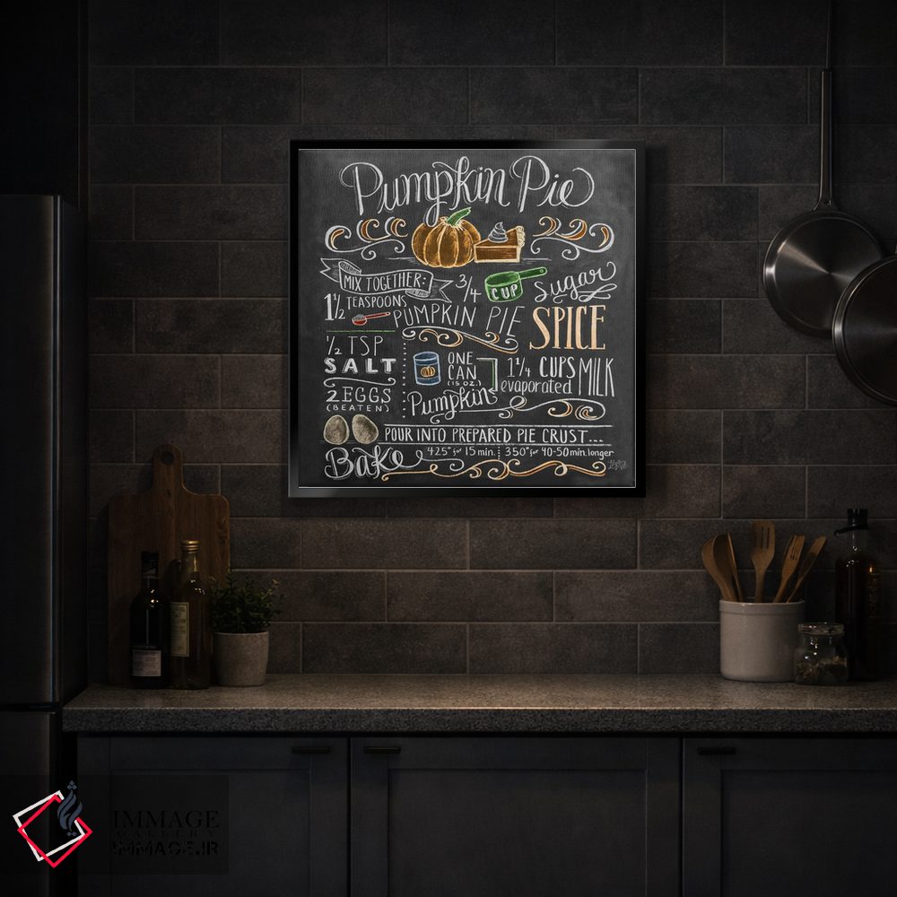 تابلو دکوراتیو دستور تهیه پای کدو حلوایی اثر لیلی و ول - D4B