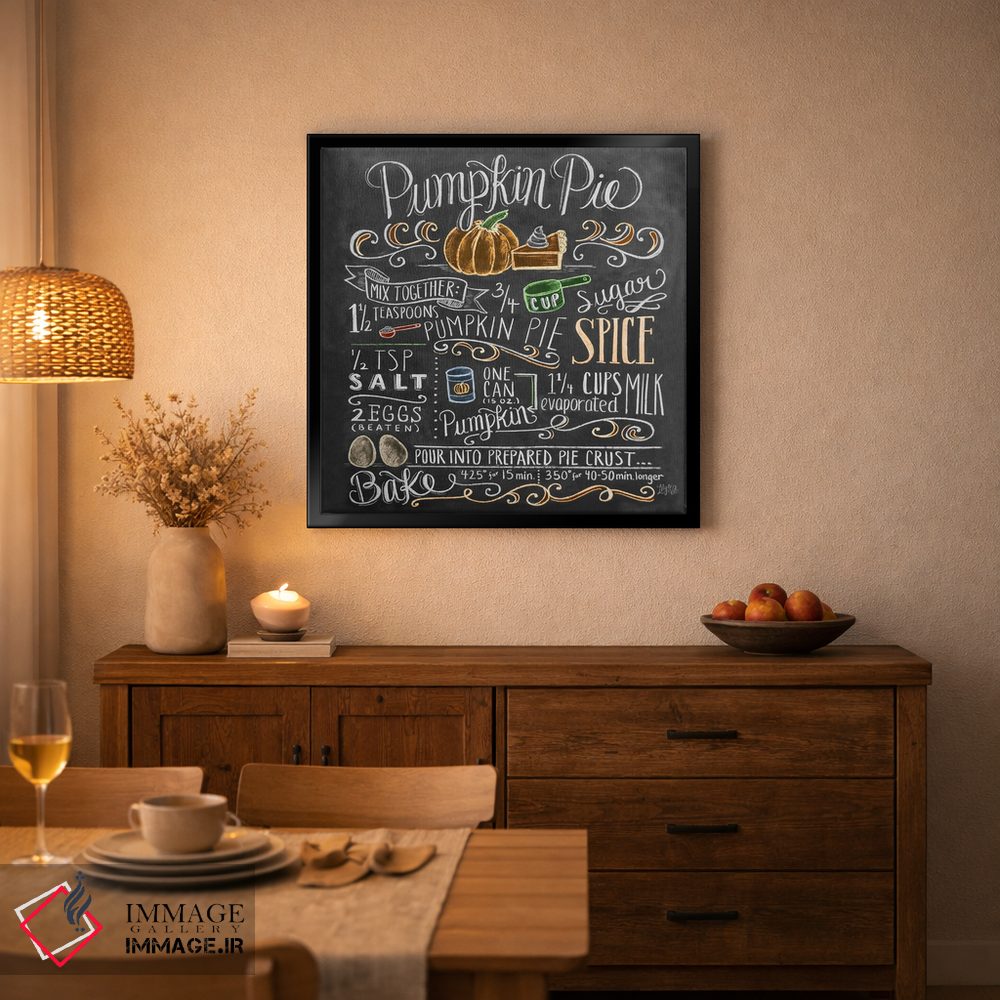 تابلو دکوراتیو دستور تهیه پای کدو حلوایی اثر لیلی و ول - D5B