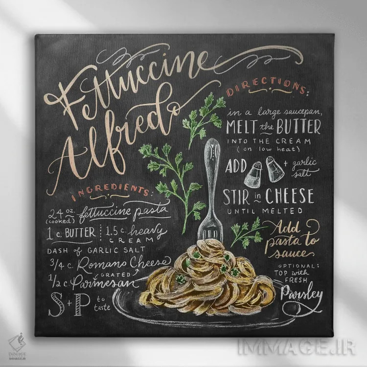 تابلو دکوراتیو دستور تهیه فتوچینی آلفردو اثر لیلی و ول - نمای روبهرو روی دیوار