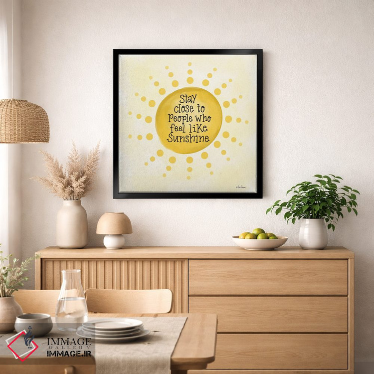 تابلو دکوراتیو افرادی که شبیه آفتاب هستند اثر لیزا لارسون - D1B