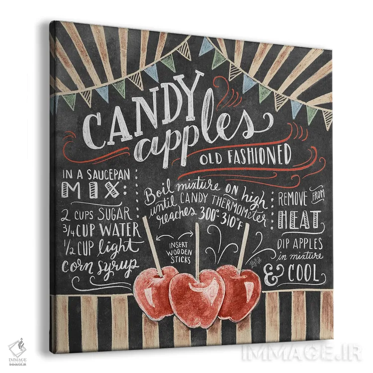 تابلو دکوراتیو دستور تهیه سیب آبنباتی اثر لیلی و ول - نمای پرسپکتیو محصول