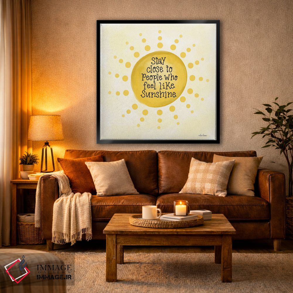 تابلو دکوراتیو افرادی که شبیه آفتاب هستند اثر لیزا لارسون - D3B