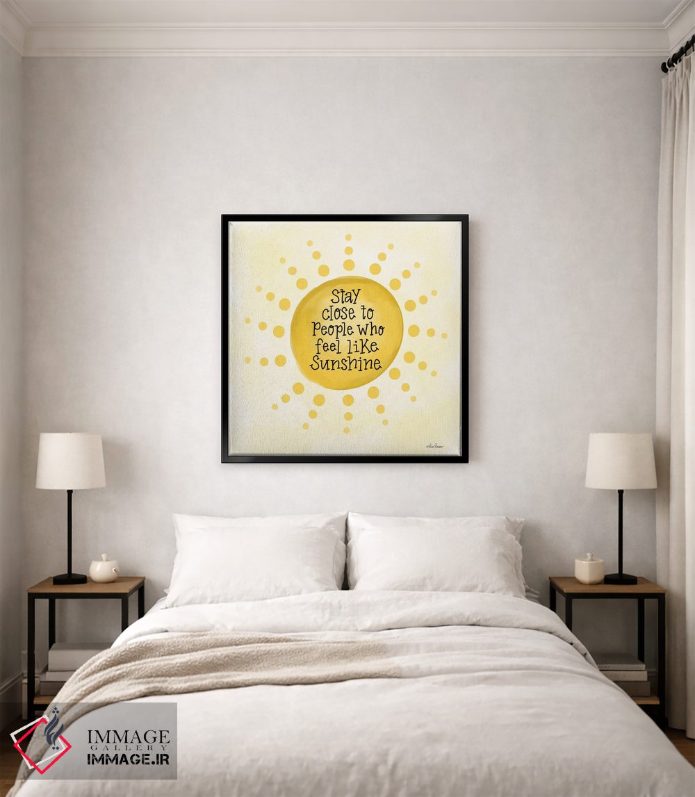 تابلو دکوراتیو افرادی که شبیه آفتاب هستند اثر لیزا لارسون - D4B
