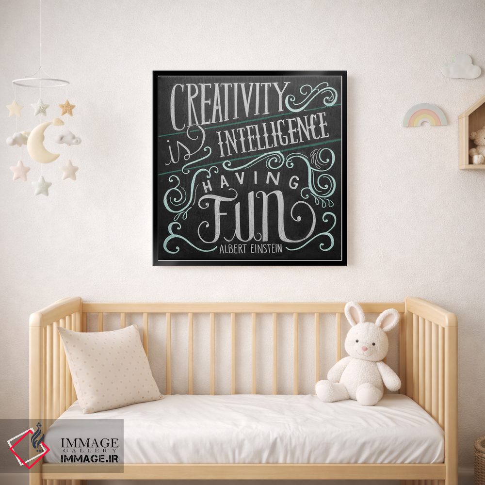 تابلو دکوراتیو خلاقیت همان هوش در حال تفریح است اثر لیلی و ول - D1B