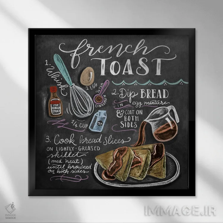 تابلو دکوراتیو دستور تهیه فرنچ تست اثر لیلی و ول - نمای قابدار مشکی