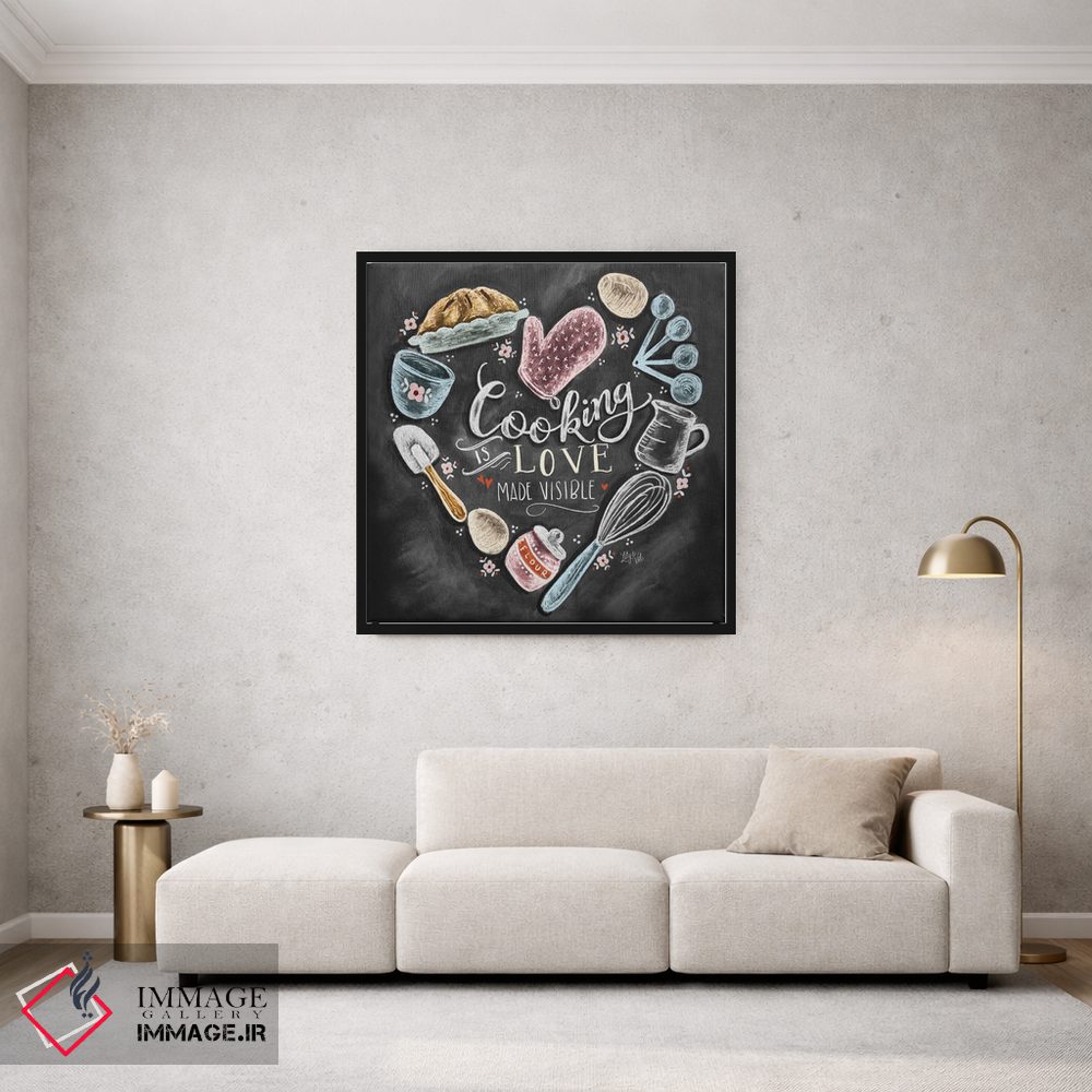 تابلو دکوراتیو آشپزی با عشق اثر لیلی و ول - D1B