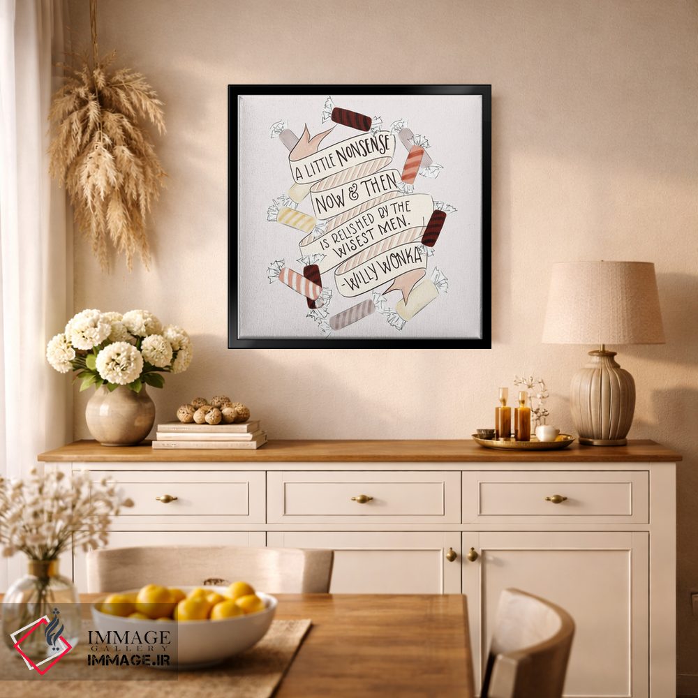 تابلو دکوراتیو کمی آشپزی بامزه و بی دلیل اثر لیلی و ول - D1B