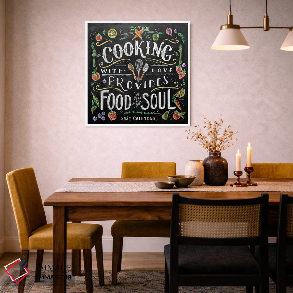 تابلو دکوراتیو آشپزی با عشق اثر لیلی و ول - D6W