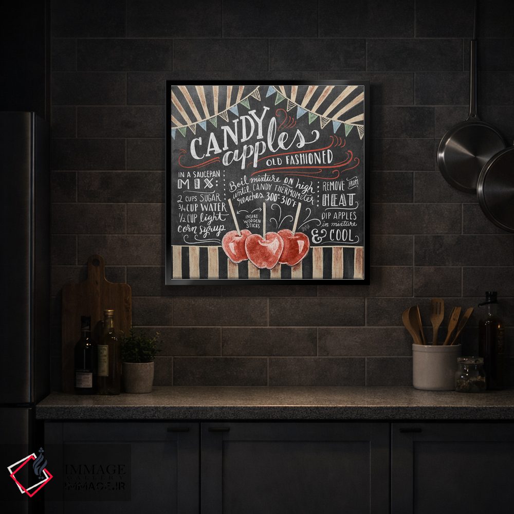 تابلو دکوراتیو دستور تهیه سیب آبنباتی اثر لیلی و ول - D4B