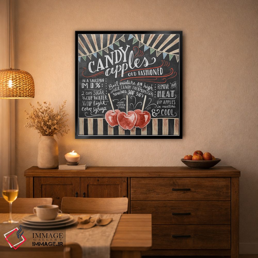 تابلو دکوراتیو دستور تهیه سیب آبنباتی اثر لیلی و ول - D5B