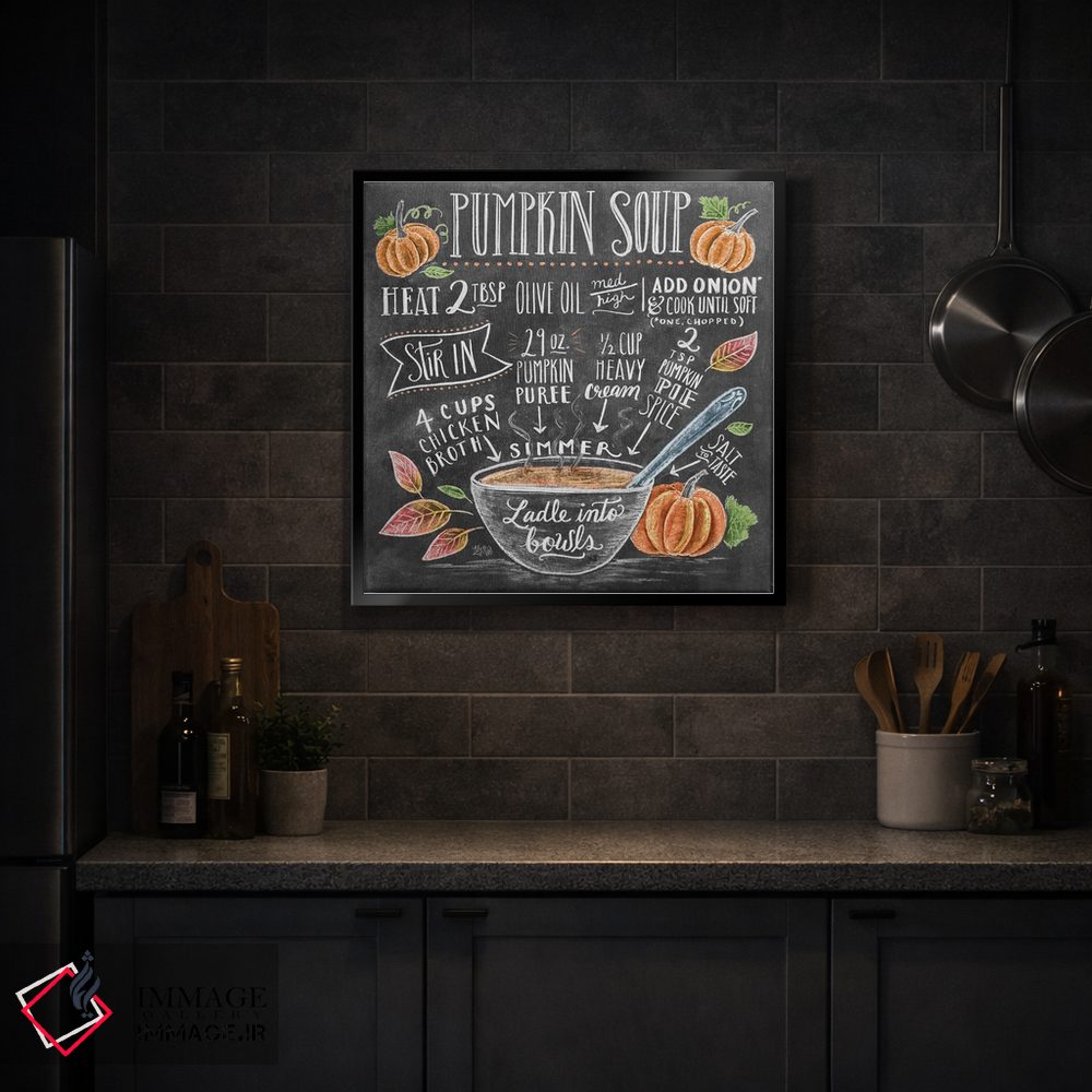 تابلو دکوراتیو دستور تهیه سوپ کدو حلوایی اثر لیلی و ول - D4B