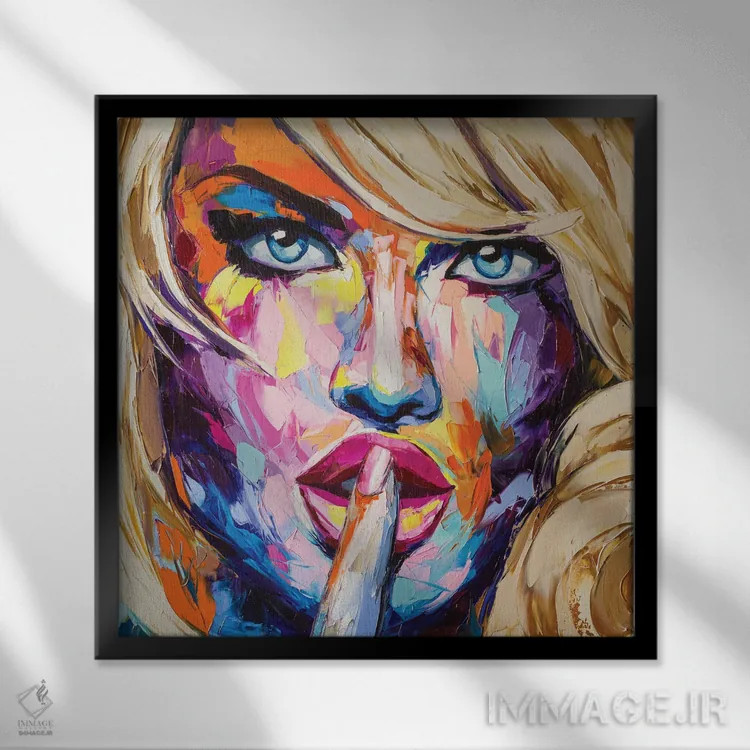 تابلو دکوراتیو رازهای خودت را خاموش کن اثر لانا فری - نمای قابدار مشکی