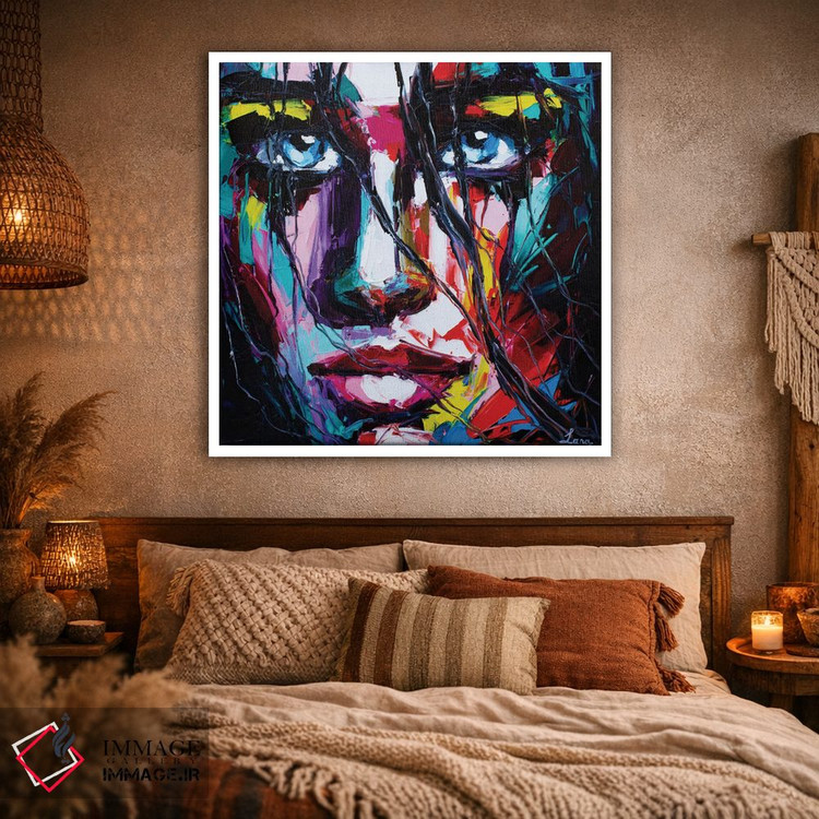 تابلو دکوراتیو بازی سایه اثر لانا فری - D1W