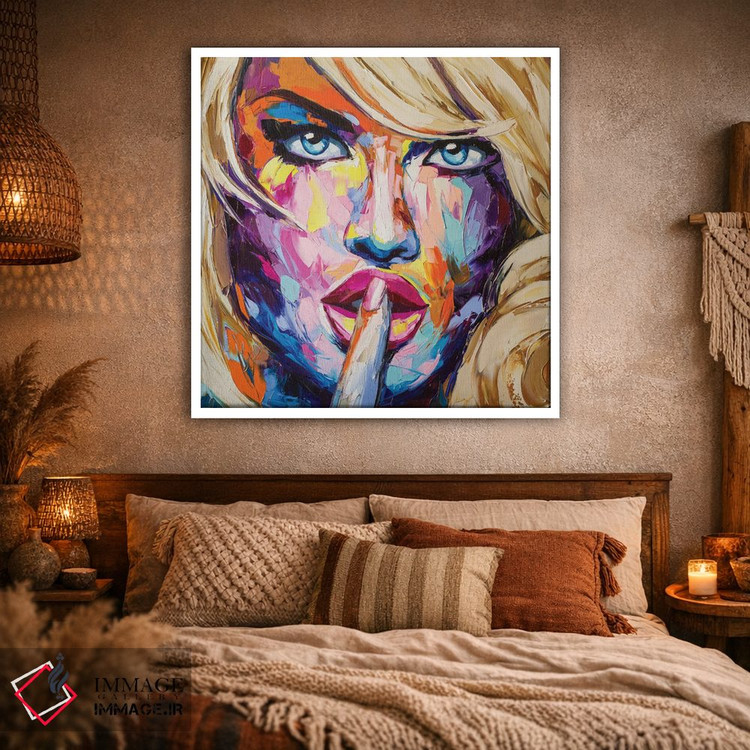 تابلو دکوراتیو رازهای خودت را خاموش کن اثر لانا فری - D1W