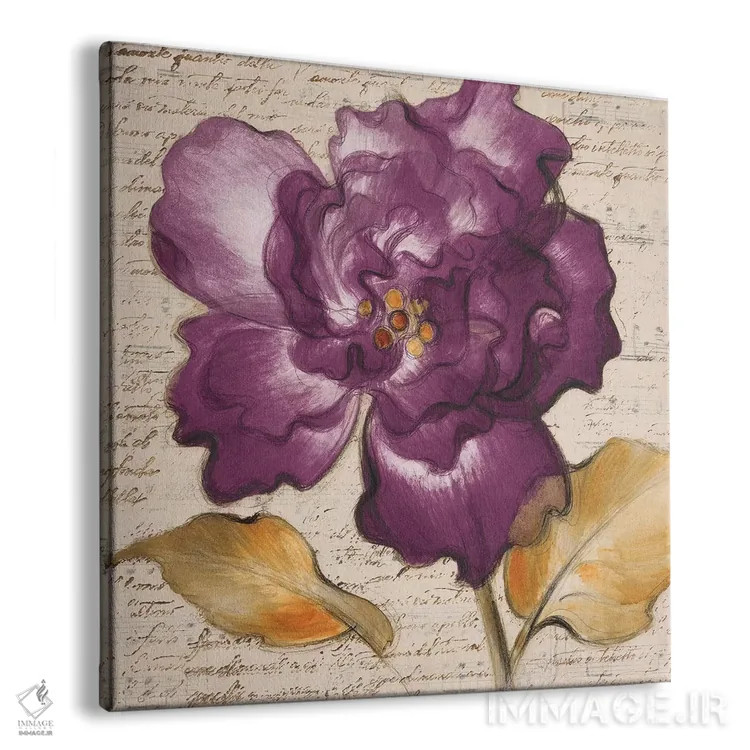 تابلو دکوراتیو زیبایی یاسی یک اثر لینی لورث - نمای پرسپکتیو محصول