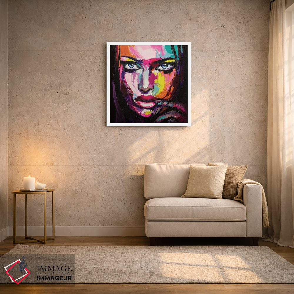 تابلو دکوراتیو حدس بزن اثر لانا فری - D2W