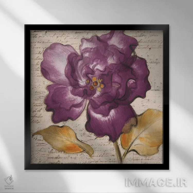 تابلو دکوراتیو زیبایی یاسی یک اثر لینی لورث - نمای قابدار مشکی