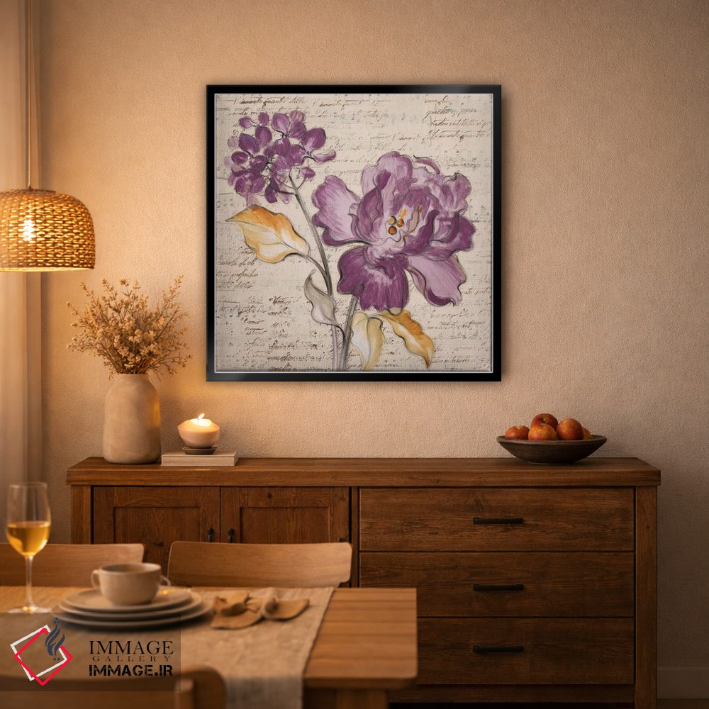 تابلو دکوراتیو زیبایی یاسی دو اثر لینی لورث - D5B