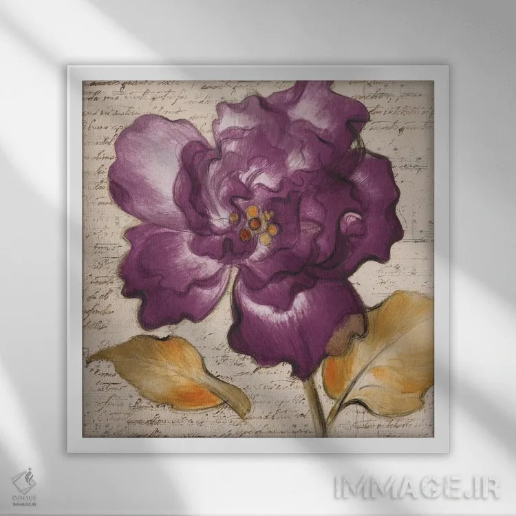 تابلو دکوراتیو زیبایی یاسی یک اثر لینی لورث - نمای قابدار سفید