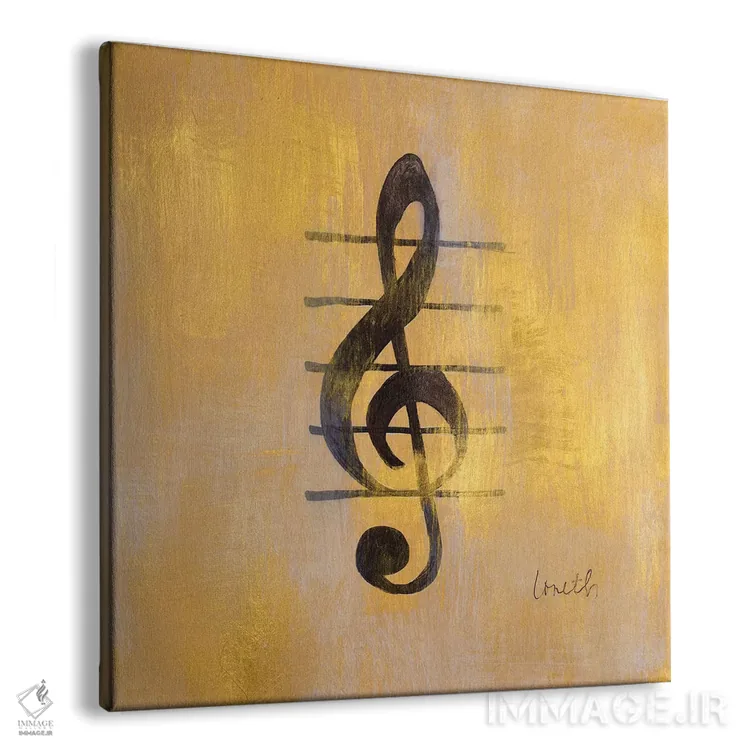 تابلو دکوراتیو "کلید سل" اثر لینی لورث - نمای پرسپکتیو محصول