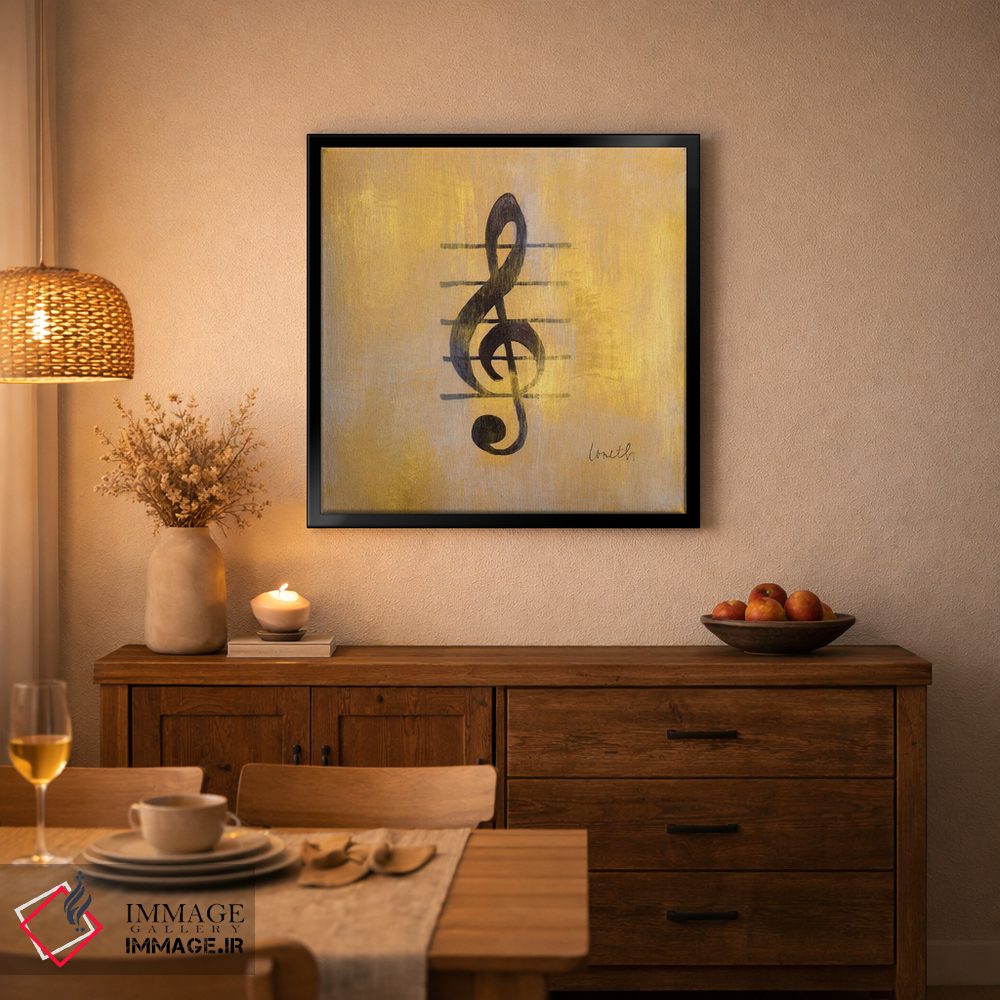 تابلو دکوراتیو "کلید سل" اثر لینی لورث - D3B