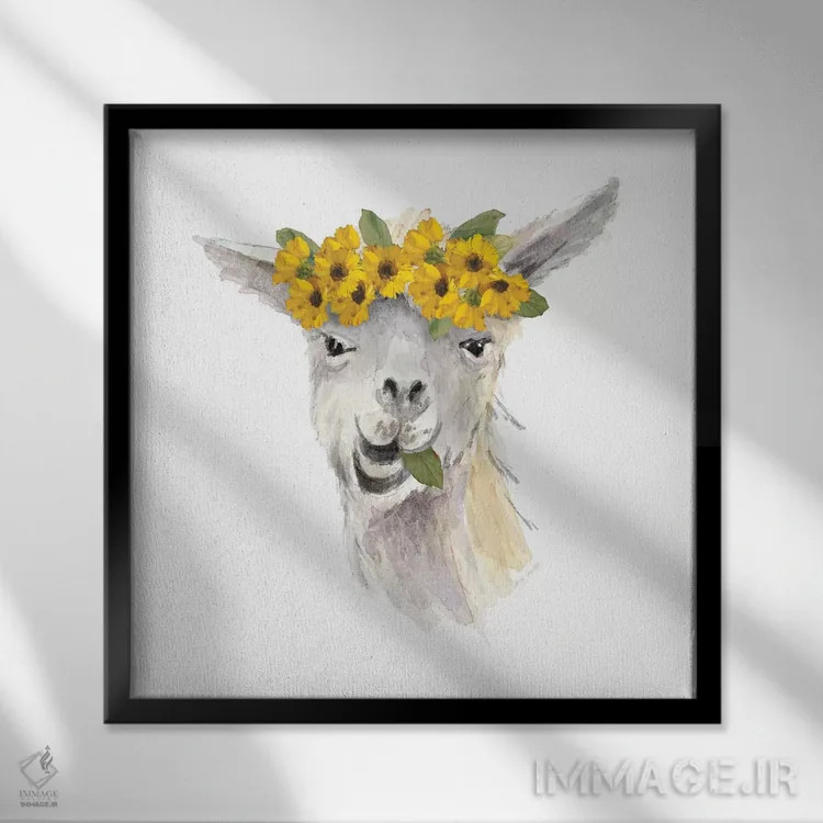 تابلو دکوراتیو "لامای گلدار I" اثر لینی لورث - نمای قابدار مشکی