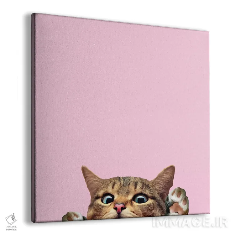 تابلو دکوراتیو خداحافظ گربه اثر لاستاناو - نمای پرسپکتیو محصول