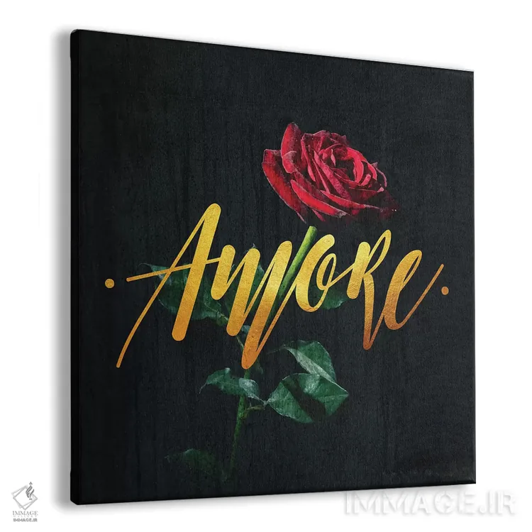 تابلو دکوراتیو عشق اثر لاستاناو - نمای پرسپکتیو محصول