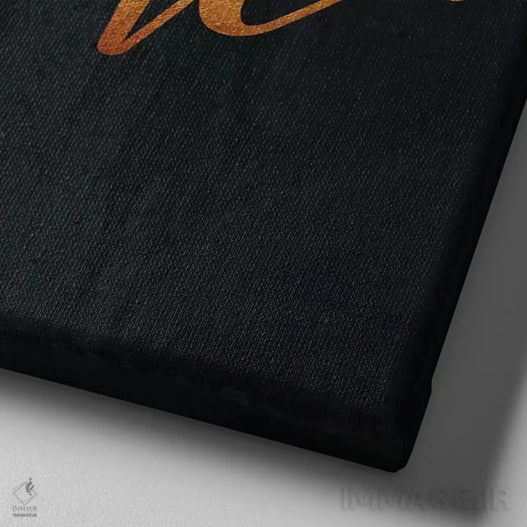 تابلو دکوراتیو عشق اثر لاستاناو - نمای نزدیک بافت بوم