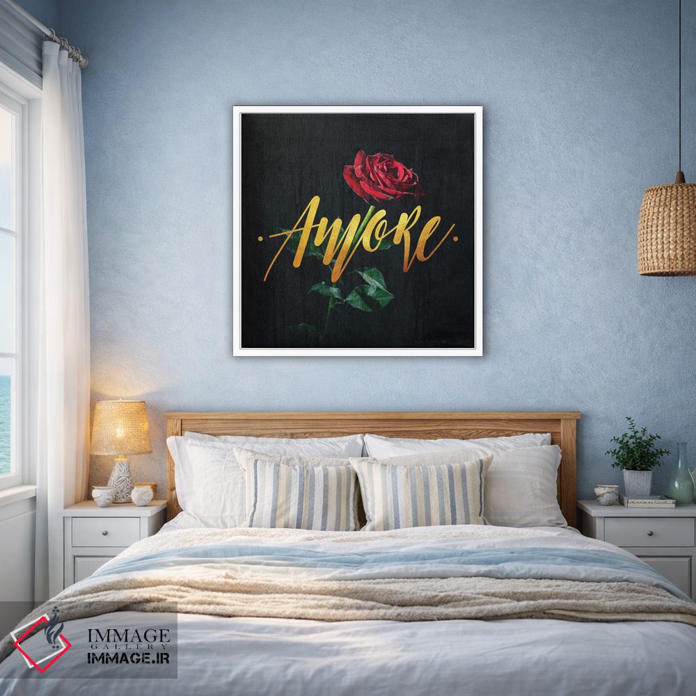 تابلو دکوراتیو عشق اثر لاستاناو - D1W