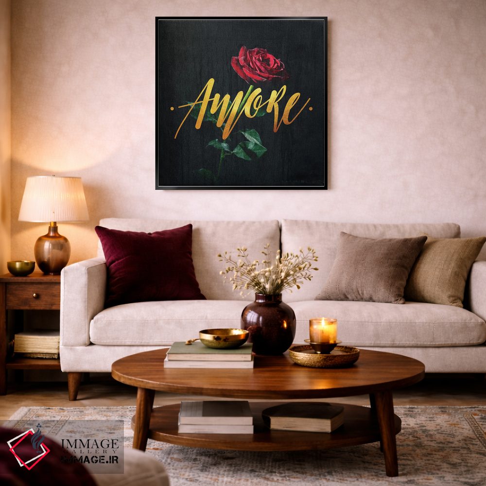 تابلو دکوراتیو عشق اثر لاستاناو - D3B