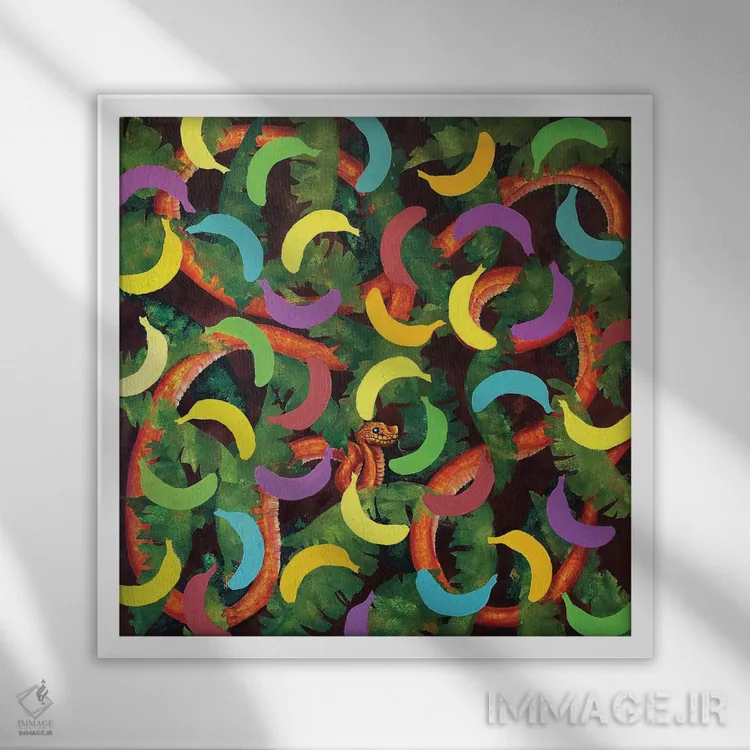 تابلو دکوراتیو مار در بهشت موزها اثر لنا اسمیرنوا - نمای قابدار سفید