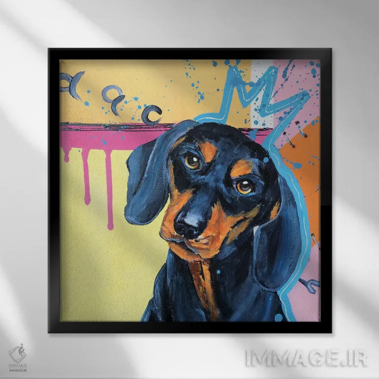 تابلو دکوراتیو داخ اثر لنا اسمیرنوا - نمای قابدار مشکی