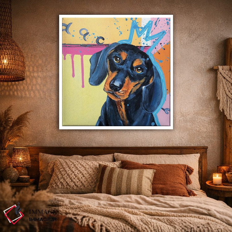 تابلو دکوراتیو داخ اثر لنا اسمیرنوا - D1W