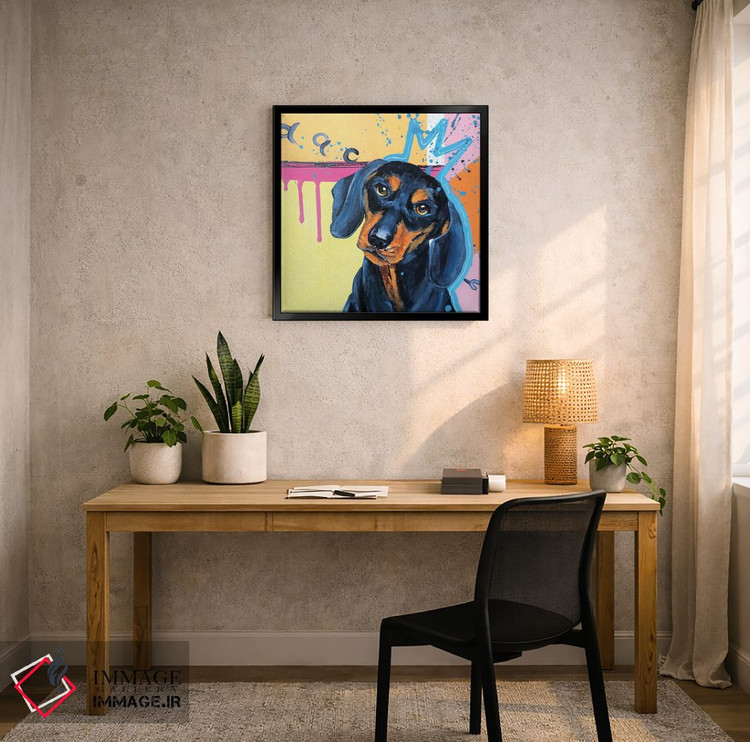 تابلو دکوراتیو داخ اثر لنا اسمیرنوا - D6B