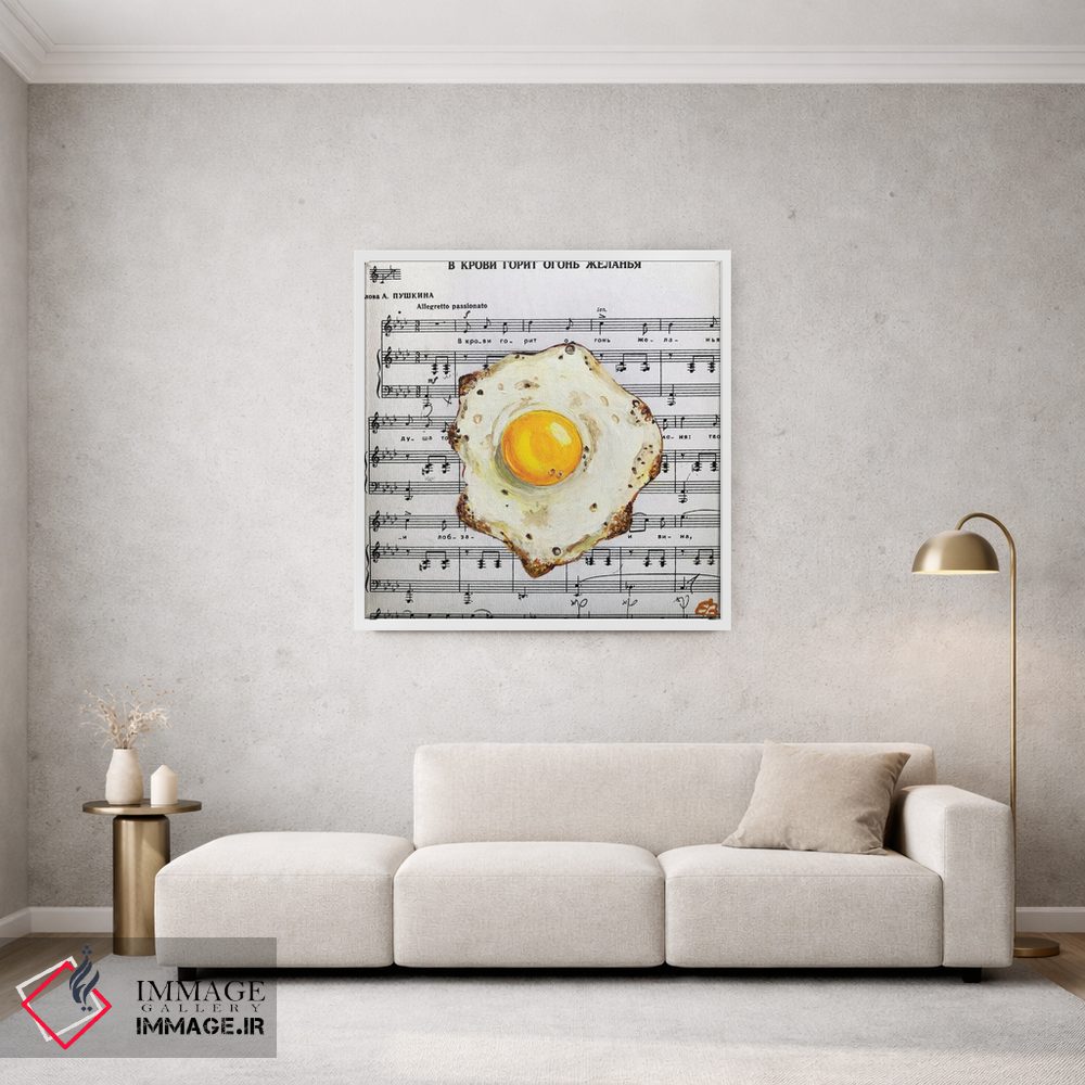 تابلو دکوراتیو تخم مرغ سرخ شده اثر لنا اسمیرنوا - D1W
