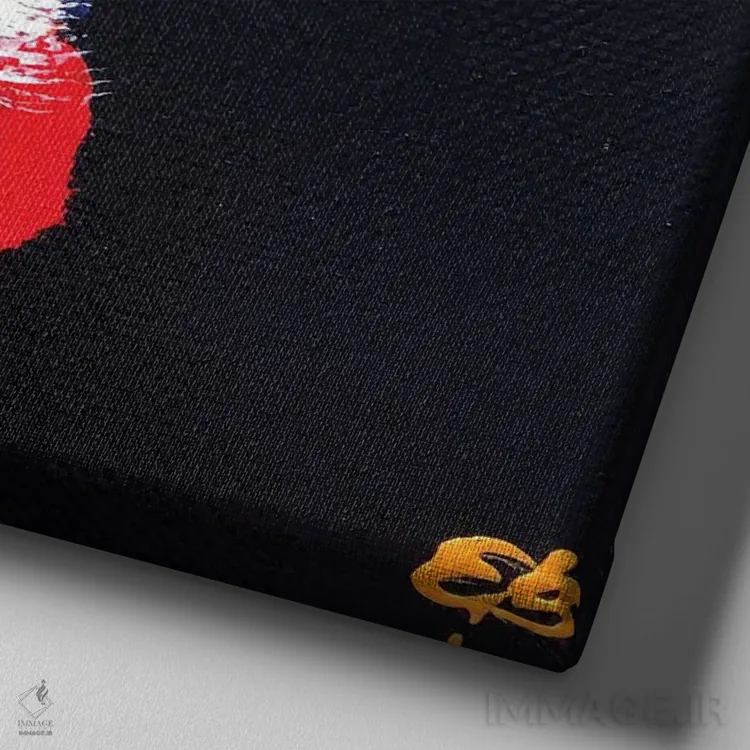 تابلو دکوراتیو من بد هستم اثر لنا اسمیرنوا - نمای نزدیک بافت بوم