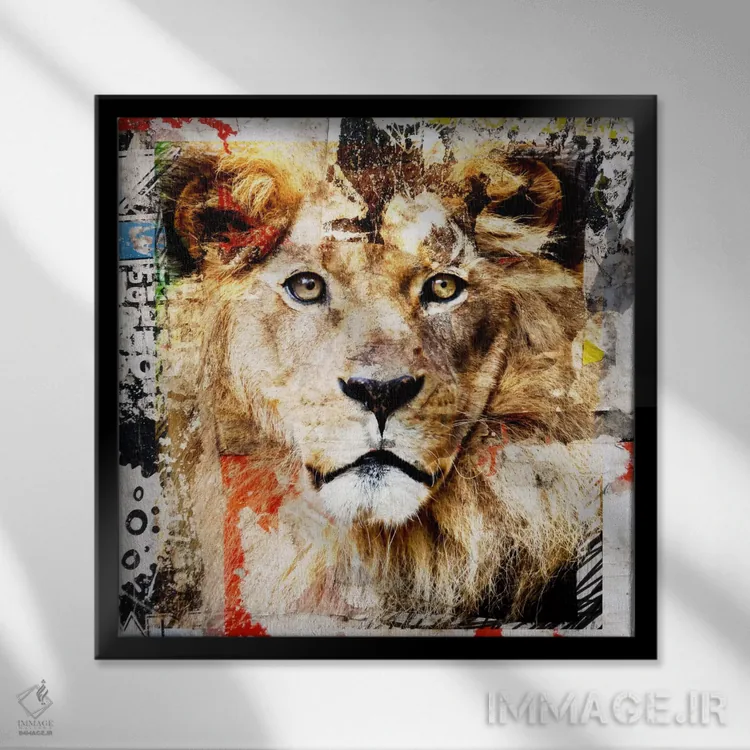 تابلو دکوراتیو شیر اثر لوز گرافیکس - نمای قابدار مشکی