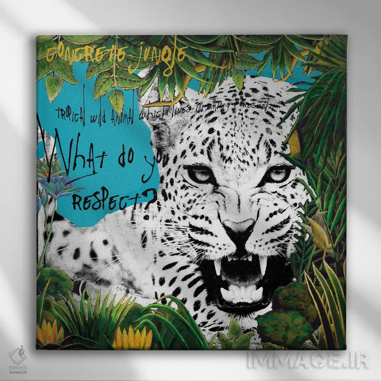 تابلو دکوراتیو به چه چیزی احترام می گذاری؟ اثر لوز گرافیکس - نمای روبهرو روی دیوار