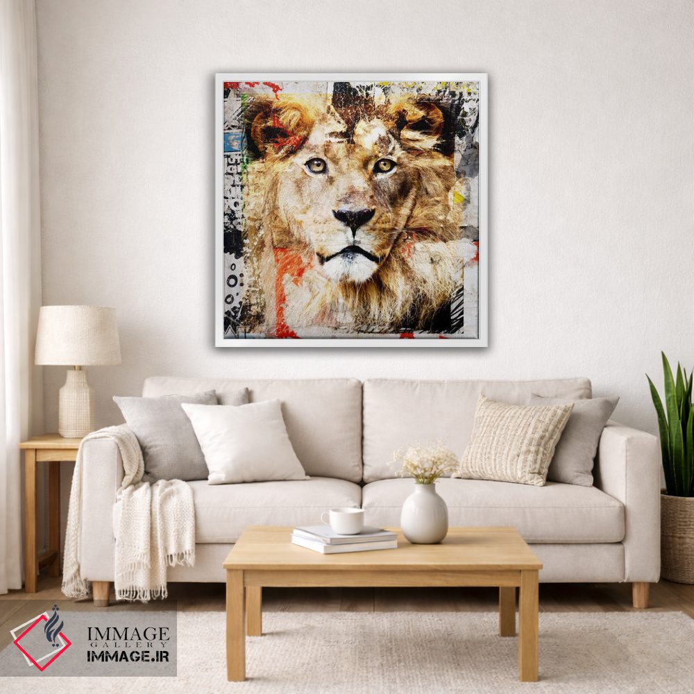 تابلو دکوراتیو شیر اثر لوز گرافیکس - D3W