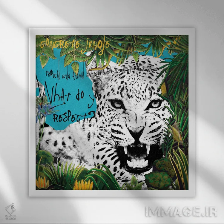 تابلو دکوراتیو به چه چیزی احترام می گذاری؟ اثر لوز گرافیکس - نمای قابدار سفید