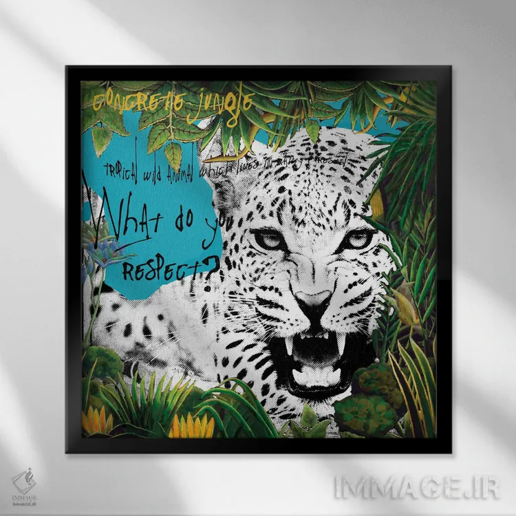 تابلو دکوراتیو به چه چیزی احترام می گذاری؟ اثر لوز گرافیکس - نمای قابدار مشکی