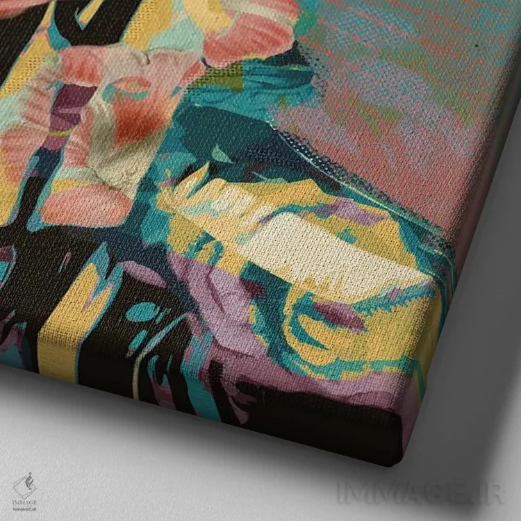 تابلو دکوراتیو بومی اثر لوز گرافیکس - نمای نزدیک بافت بوم